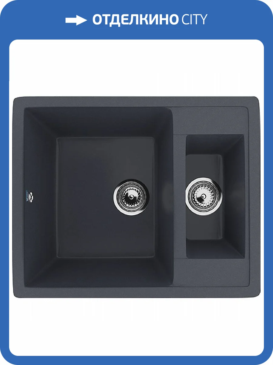 Мойка кухонная Ulgran Classic U-106-343 антрацит фото 4