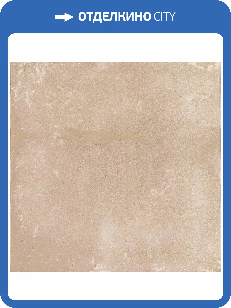 Керамогранит Harmony Pangea 40455 Sand 22.3x22.3 фото 5