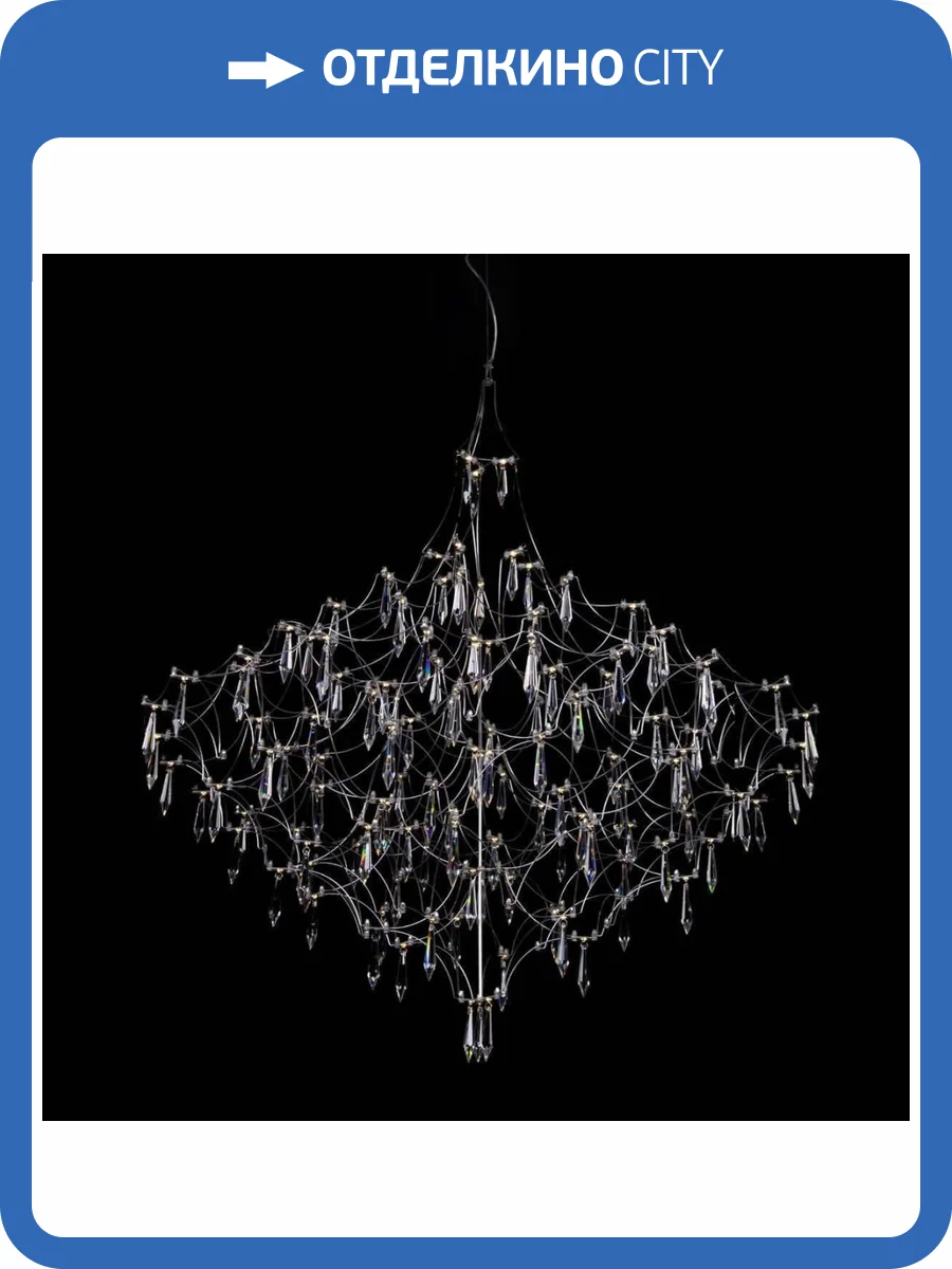 Подвесной светильник Loft IT Mira 10259/1000 Silver Asfour фото 5