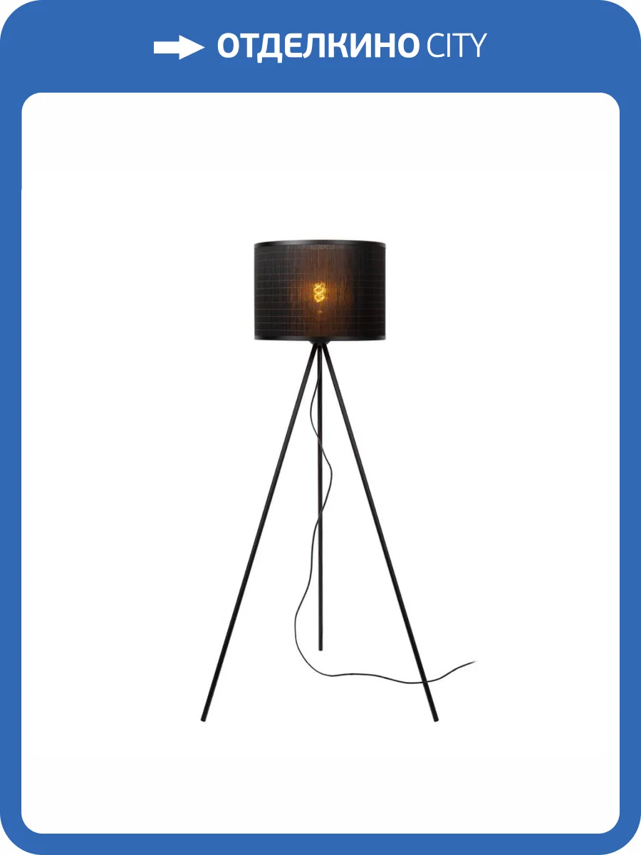 Торшер Lucide TAGALOG 21729/81/30 фото 4