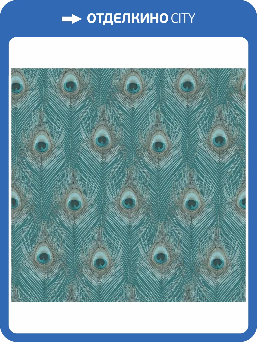 Обои флизелиновые Aura Organic Textures G67978 фото 2