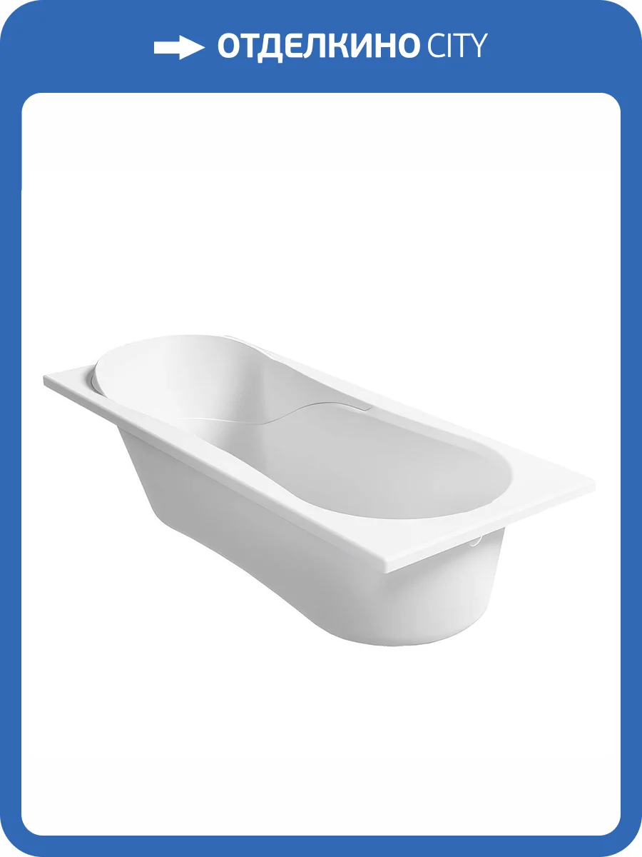 Ванна из искусственного камня Belux Элит ВЭ-1700 4810924187789 без каркаса, белая глянцевая фото 6