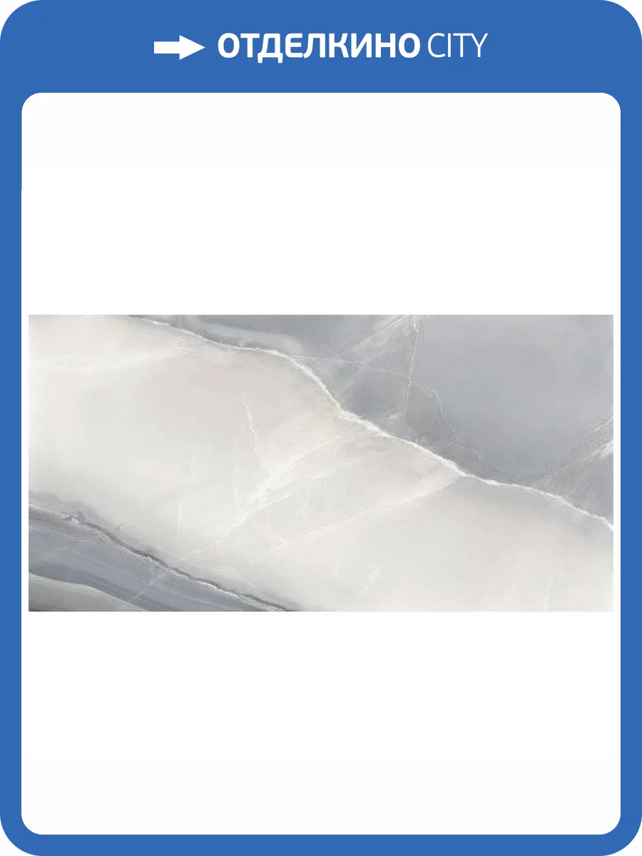 Керамогранит La Faenza Oro OrAga12Lp 60x120 фото 3