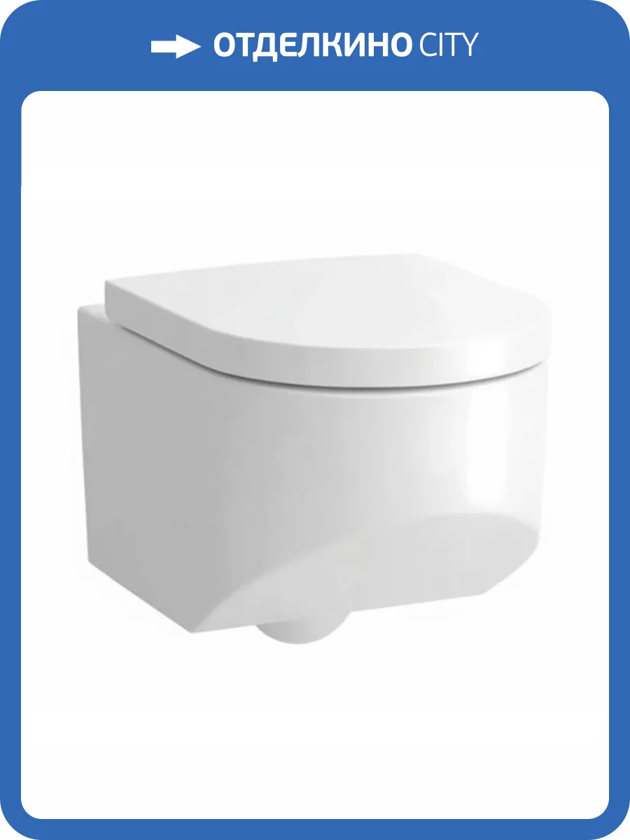 Унитаз подвесной Laufen Sonar 8.2034.1.000.000.1 фото 6