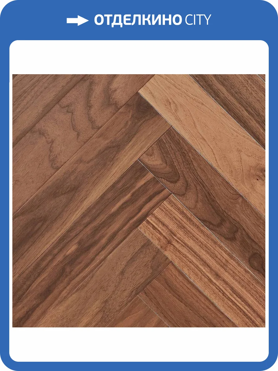 Двухслойная инженерная доска Wood Bee Herringbone Американский Орех Селект 600x92x12 фото 2