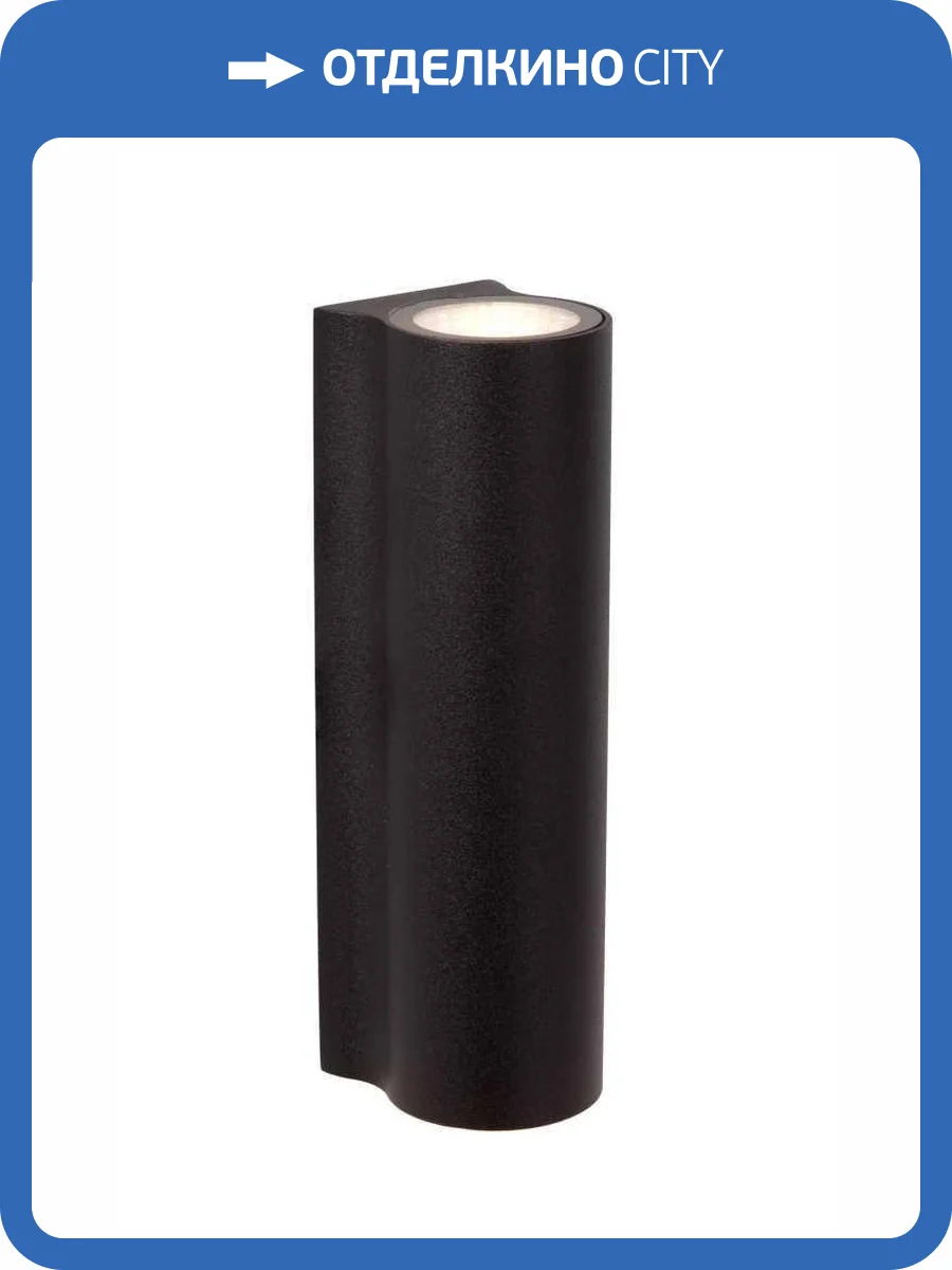 Настенный светильник Lucide Akra 33801/11/30 фото 2