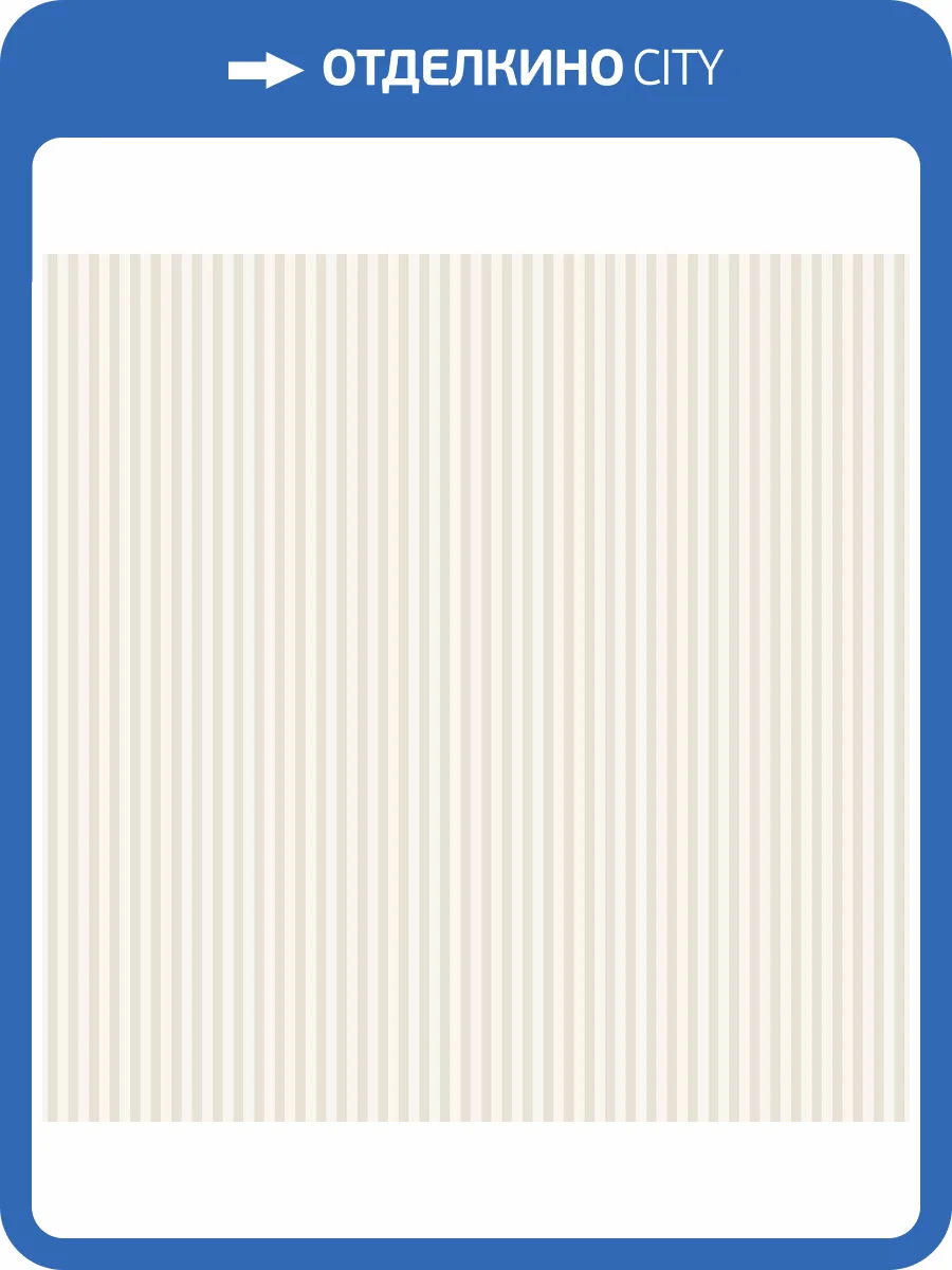 Обои Galerie Miniatures 3 G68736 фото 2