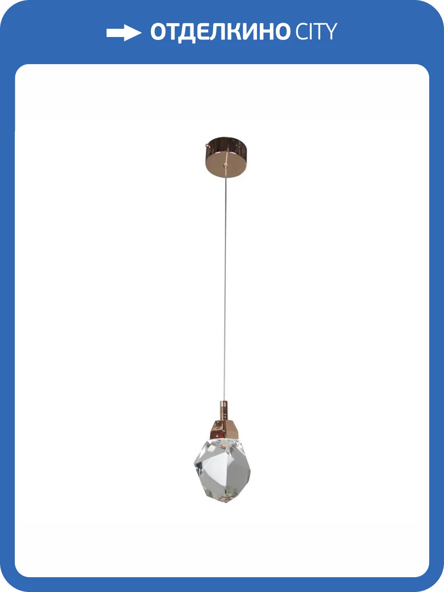 Подвесной светодиодный светильник Kink Light Джела 07863-1A,33 фото 2