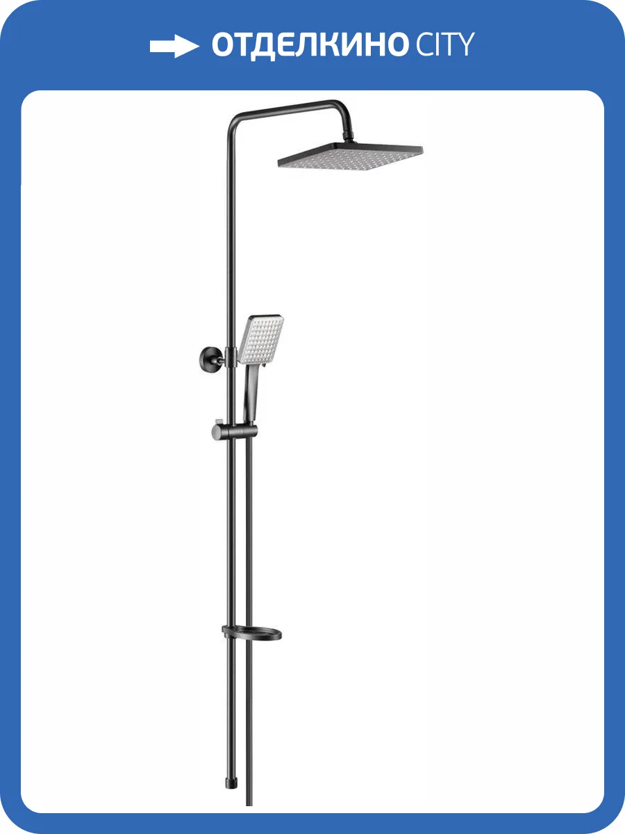 Душевая стойка Swedbe Hermes 5105B фото 8