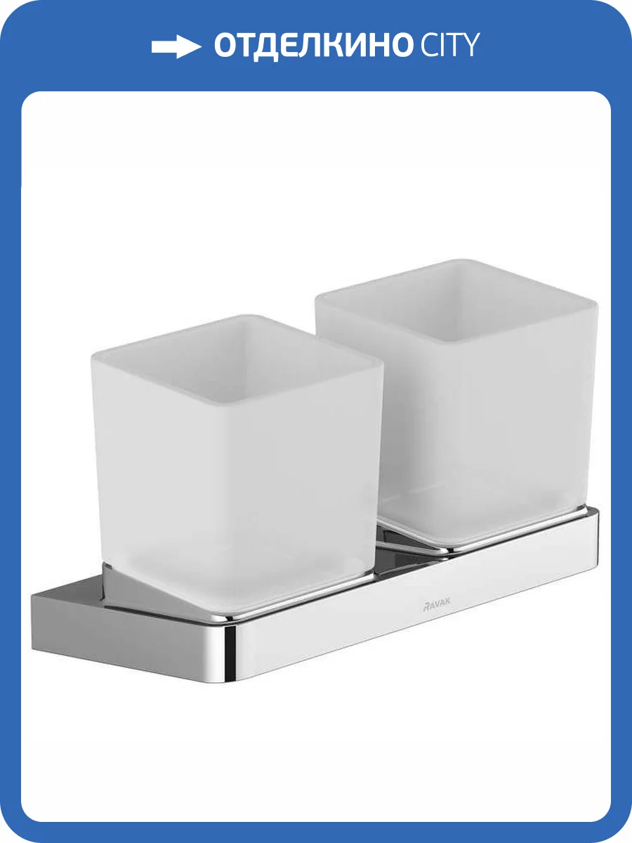Стакан Ravak 10° X07P322 хром фото 3
