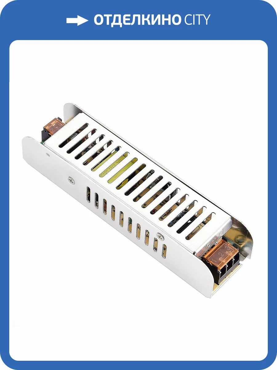 Блок питания ST Luce ST022.024.60 фото 2