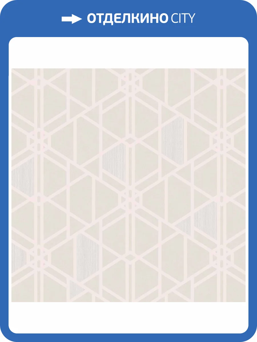 Обои флизелиновые Loymina Liberty LIB2 001 фото 3