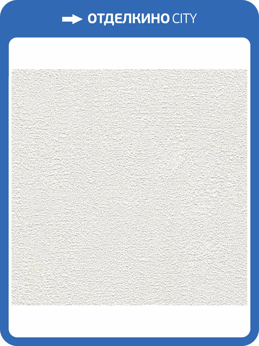 Обои A.S. Creation Pacifica Deluxe 39939-1 фото 2