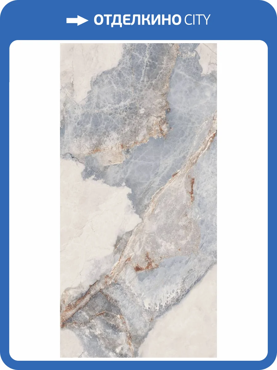 Керамогранит Tubadzin River Crown Mat STR 59.8x119.8 фото 2