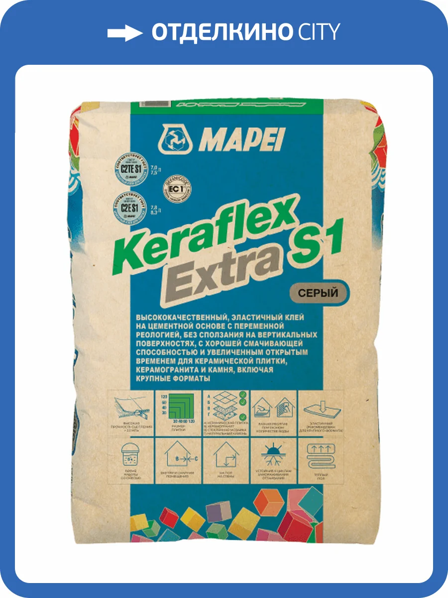 Клей Mapei Keraflex Extra S1 для плитки и камня серый 25 кг фото 2