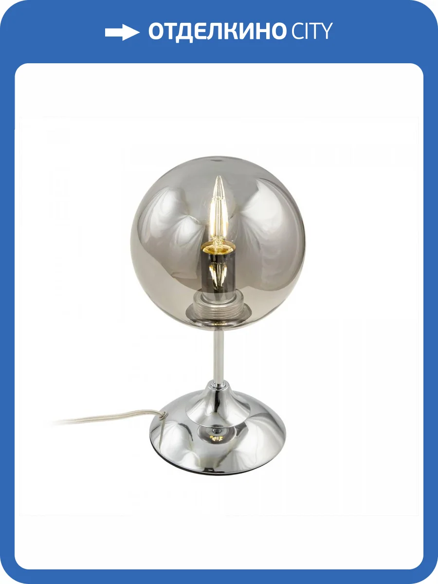 Настольная лампа Citilux Томми CL102810 фото 4