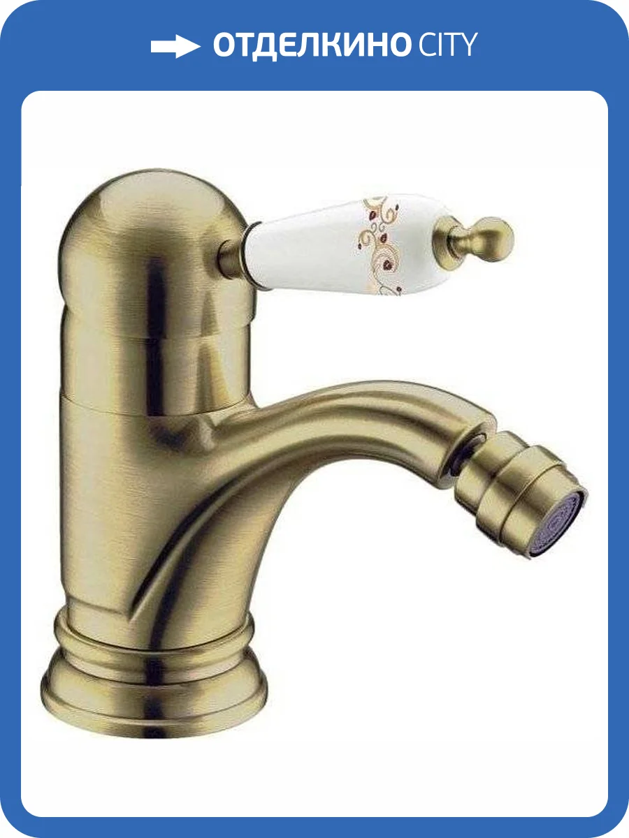 Смеситель для биде Boheme Provanse Ripresa 366 фото 3