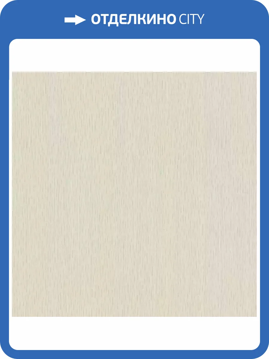 Обои Emiliana Parati Tesori d'Oriente 97243 фото 2