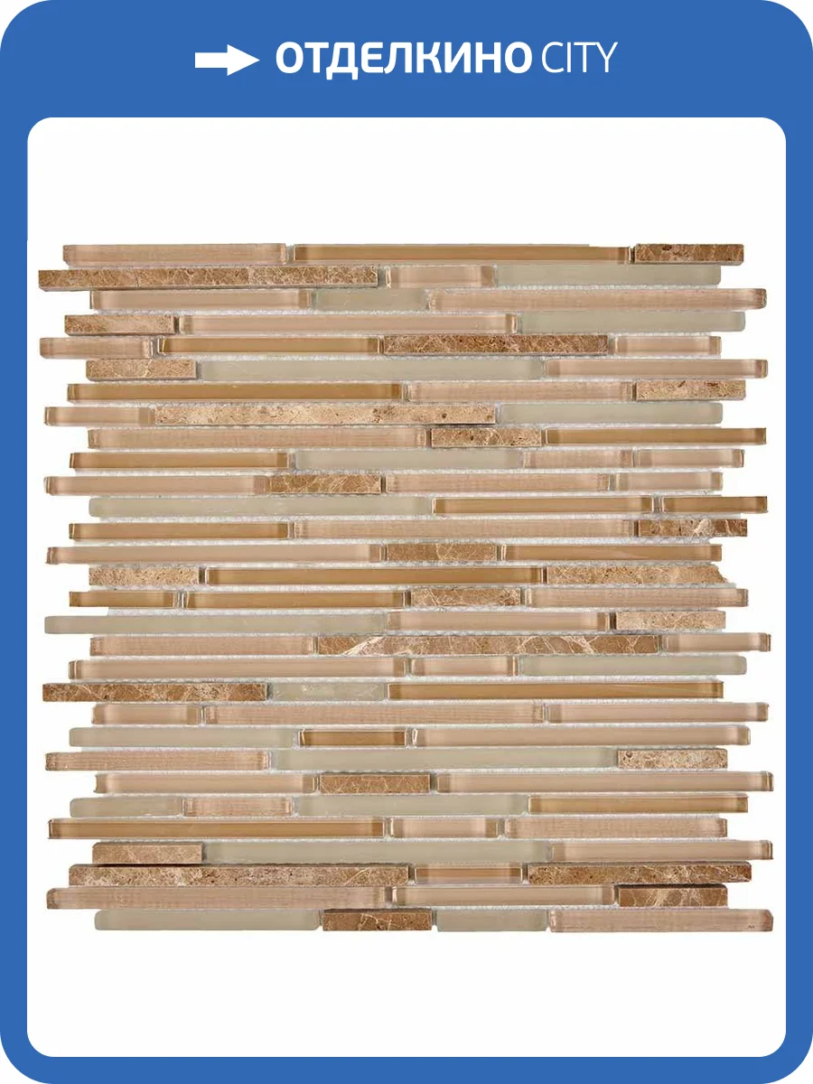 Мозаика Pixel Mosaic Камень и стекло PIX736 (0.8x14.8;0.8x4.8;0.8x9.8) 30x30 фото 2