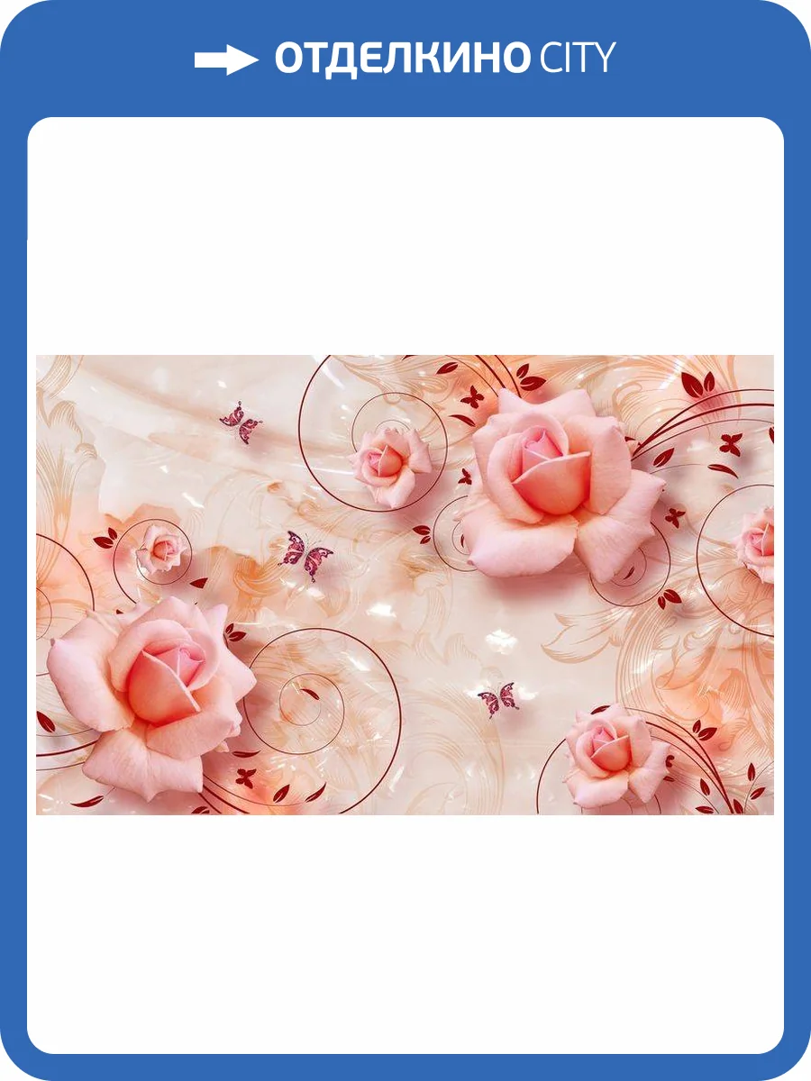 3D Фотообои Artegrafico «Розы на мраморе» GM-108 канвас фото 2