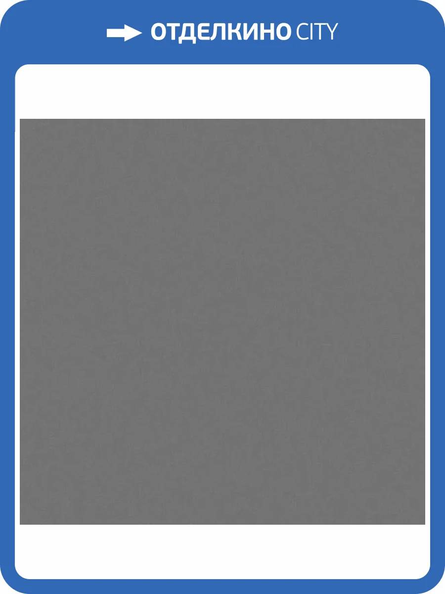 Обои Grandeco Secret R146003 фото 2