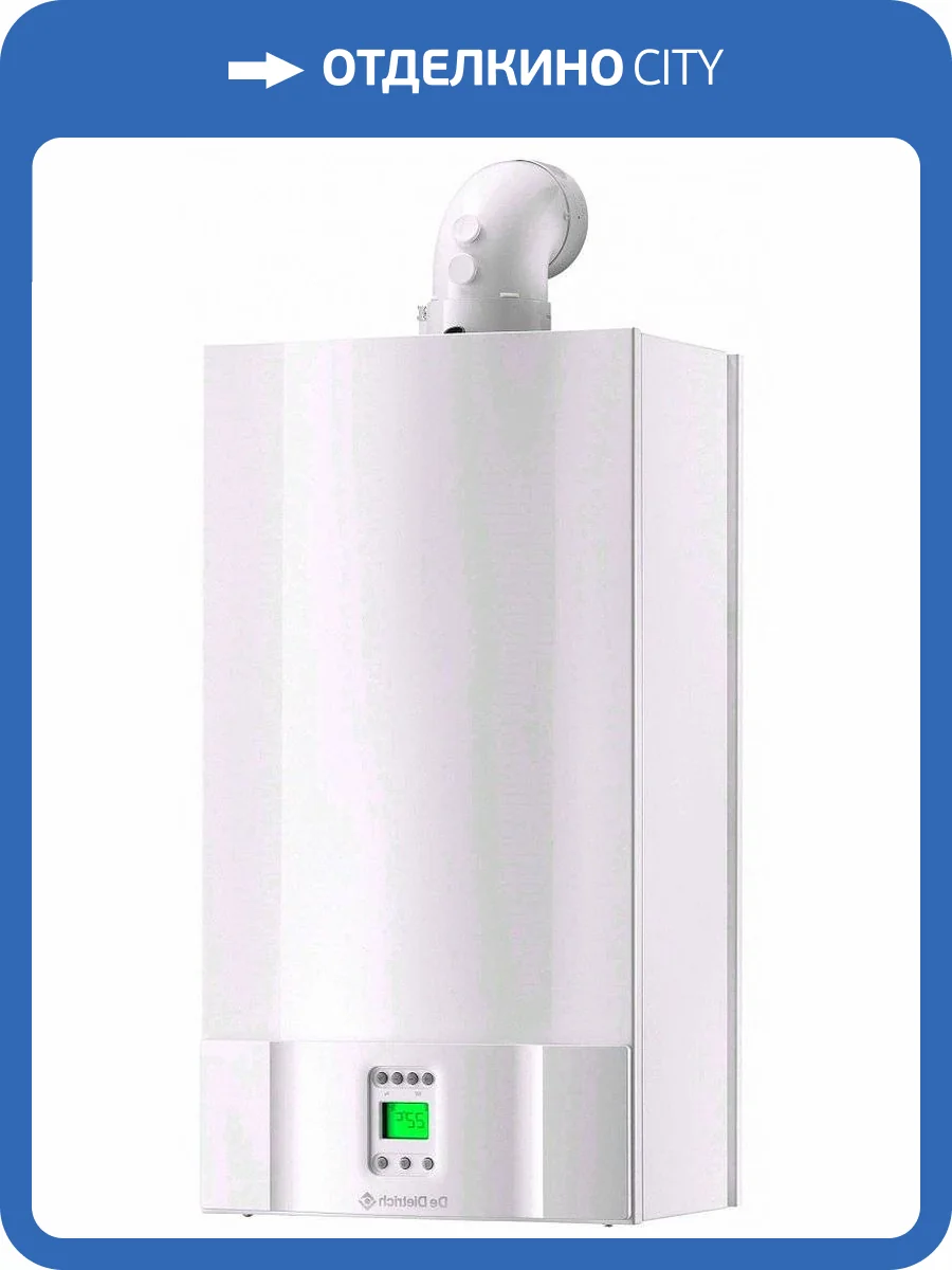 Настенный газовый одноконтурный котел отопления De Dietrich ZENA MS 24 FF фото 6