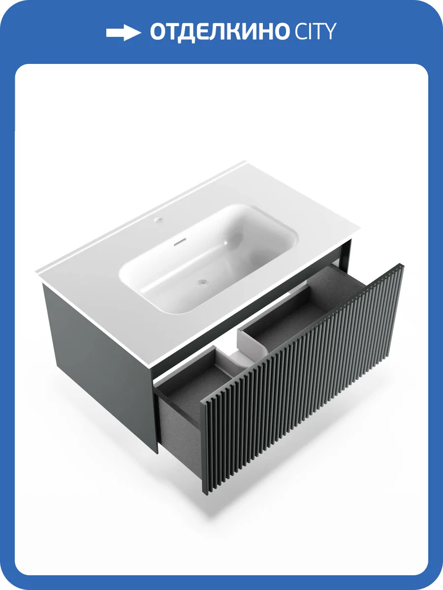 Тумба под раковину La Fenice Terra Grigio 80 серо-зеленый матовый фото 7