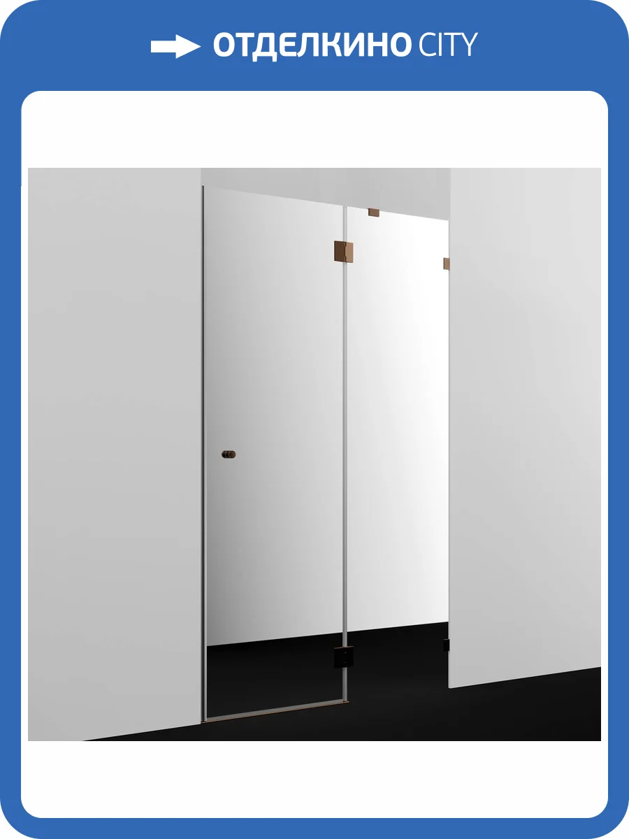 Душевая дверь в нишу Wasserkraft Paar 88H05R-MR профиль глянцевое розовое золото, стекло зеркальное, 120x100x200 фото 3