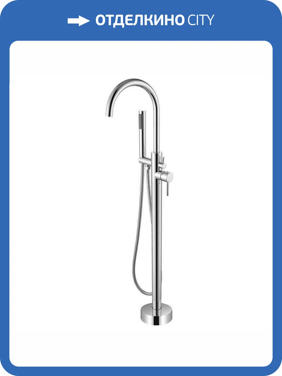 Смеситель для ванны Orange Стил M99-336cr фото 15