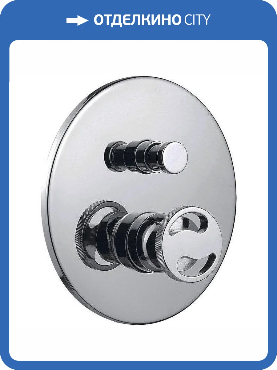 Смеситель для ванны Migliore Reversa 28191 с внутренней частью, хром фото 3