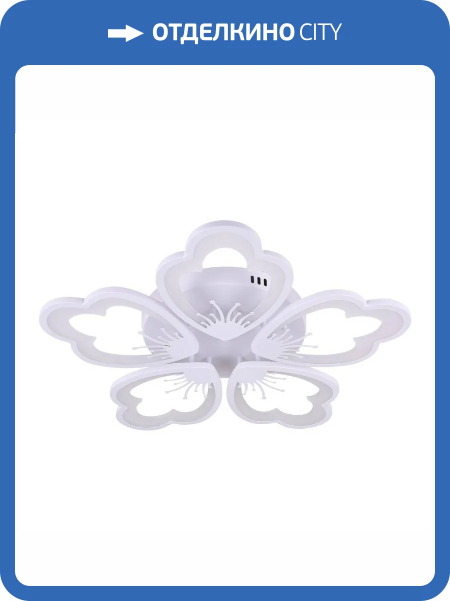 Потолочная люстра Natali Kovaltseva Ledlight Led Lamps 81230 фото 6