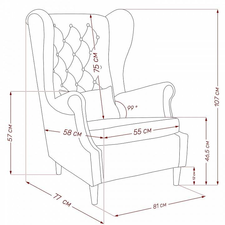 Кресло Leset Винтаж 2500000069192 Желтый V28 фото 9