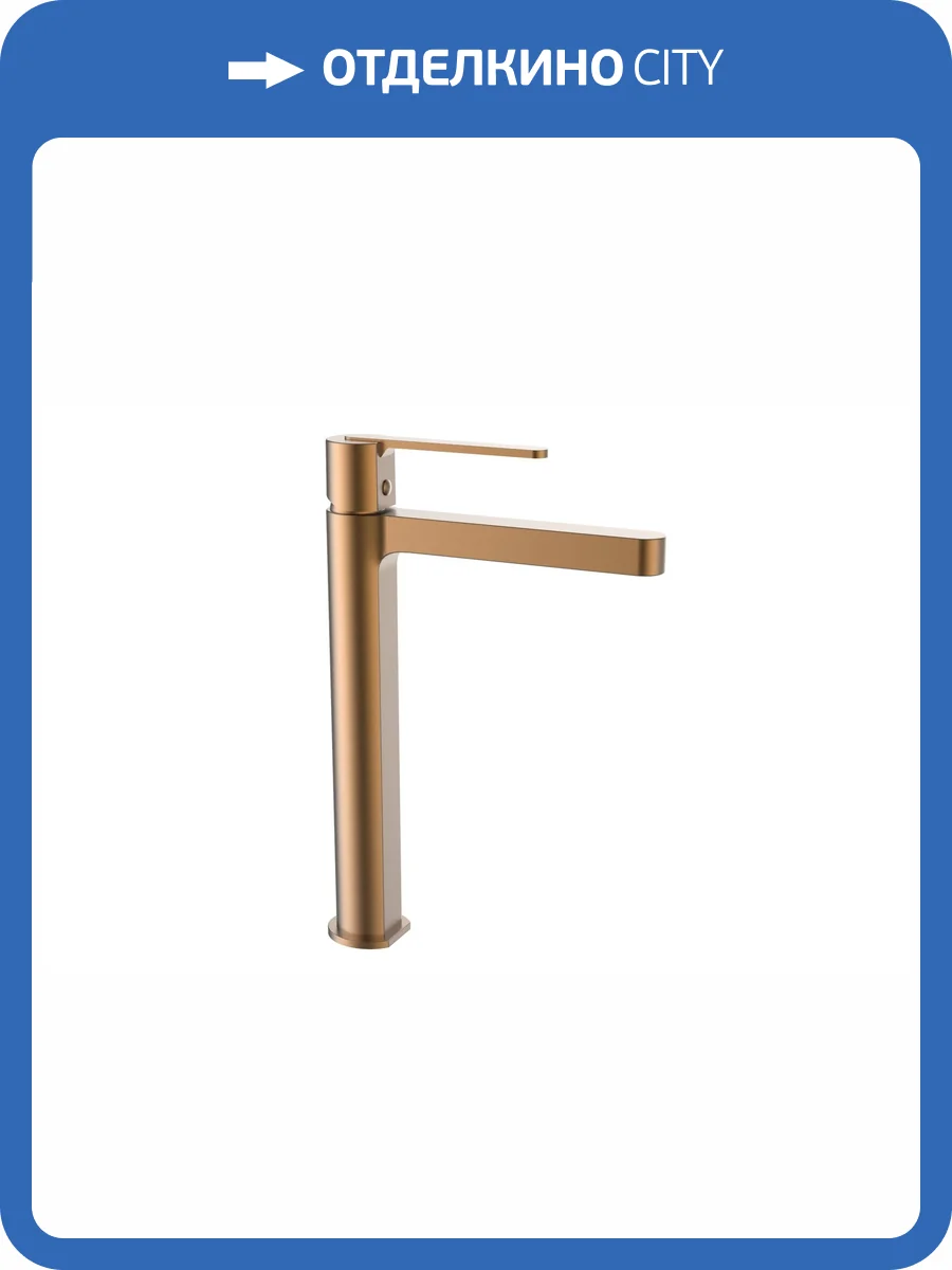 Смеситель для раковины AltroBagno Unione 010223 RaSp фото 3