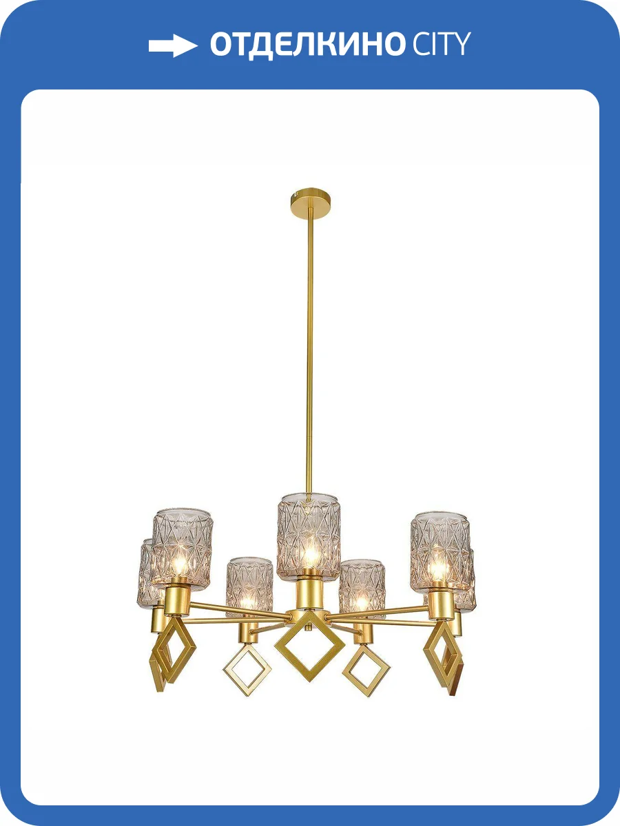 Подвесная люстра Indigo Preda V000470 фото 5