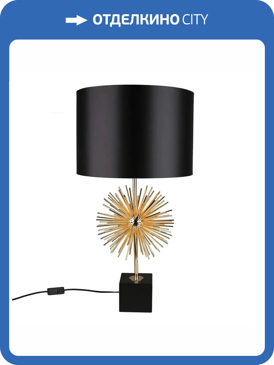 Настольная лампа Aployt Bozena APL.816.04.01 фото 2