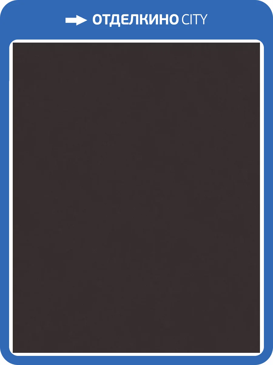 Обои Wiganford All Time Trend Art WG0612 фото 2