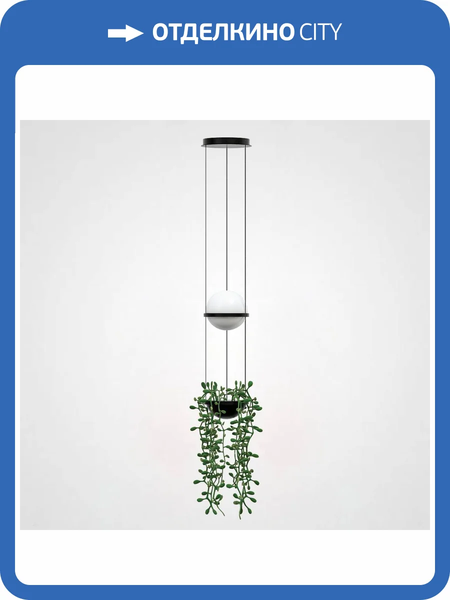 Подвесной светильник Imperium Loft Palma 168489-22 фото 2