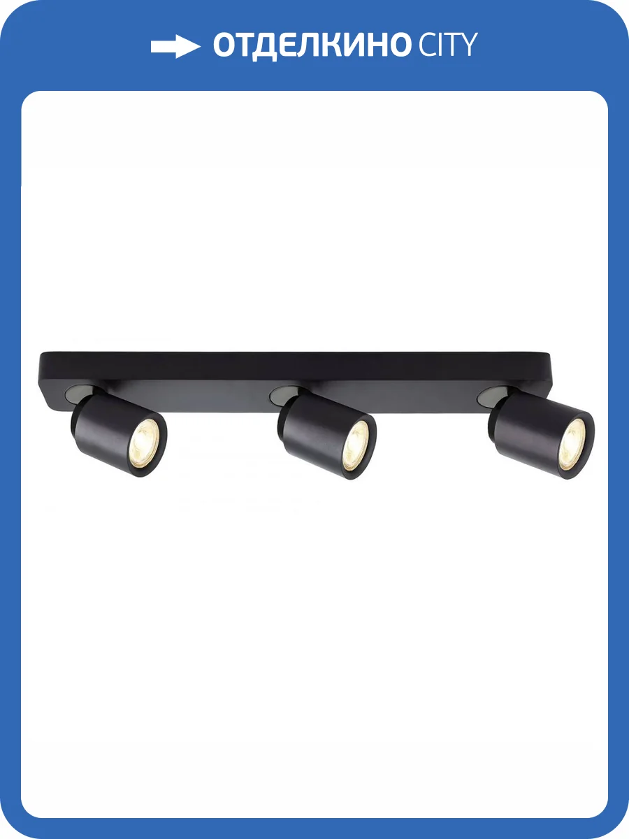 Спот Deko-Light Librae Linear III 348171 фото 3