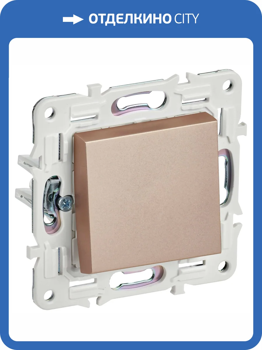 Выключатель 1-клавишный IEK Skandy SK-V10-0-10-K98 песочный фото 7