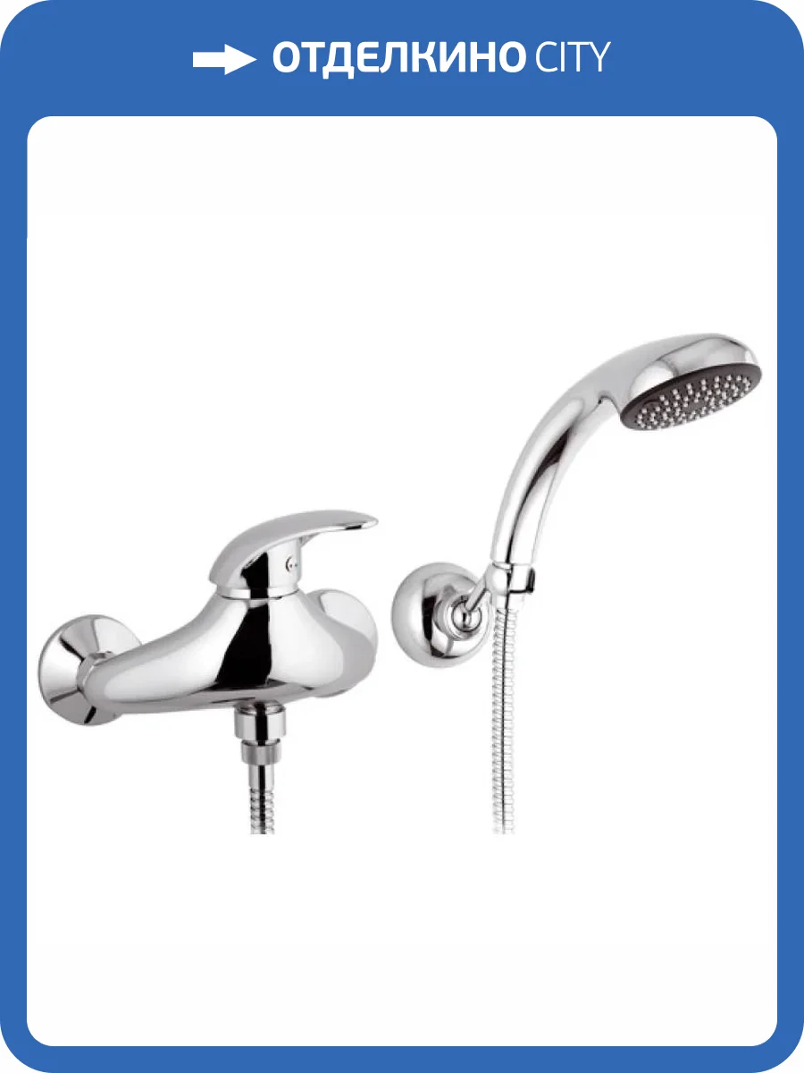 Смеситель для душа Remer Ten T39 фото 2