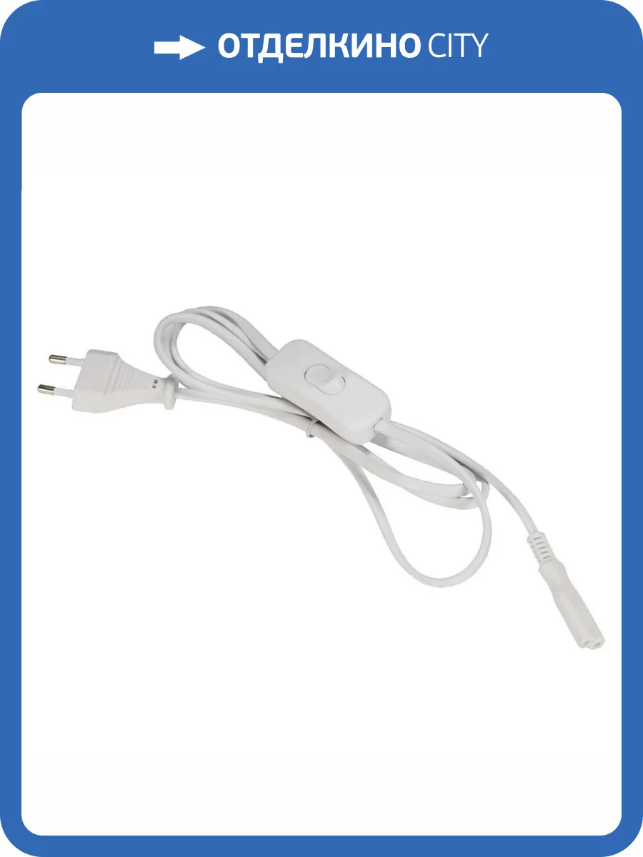 Шнур питания REV T5 Line 28948 7 фото 5