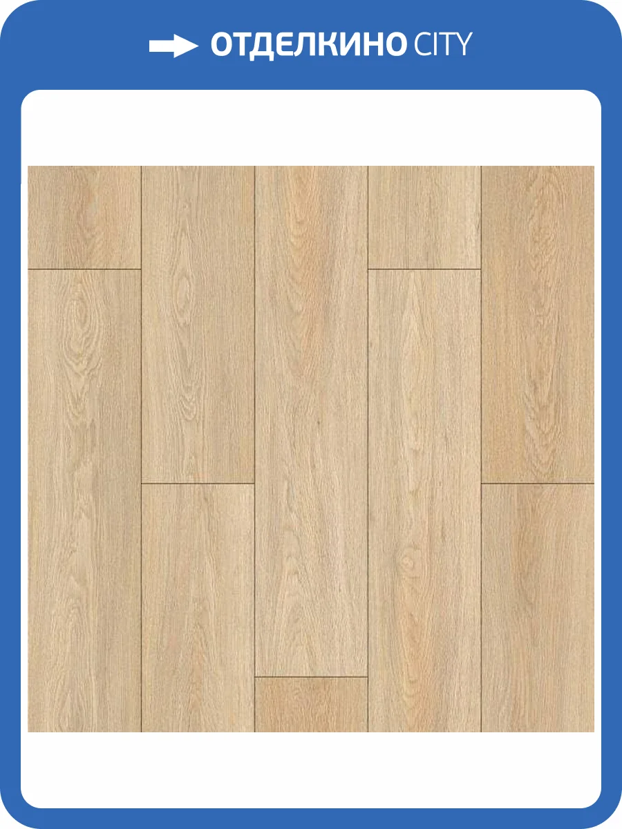 SPC Ламинат Aspenfloor Island 5/43 4V IS11-08 Сицилия 1220x182 фото 4