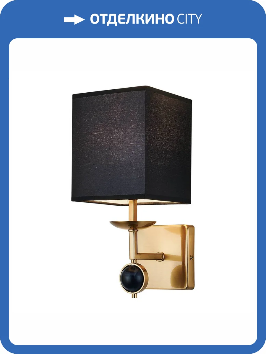 Бра Favourite Diva 2822-1W фото 6