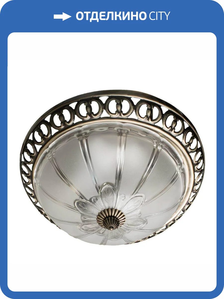 Потолочный светильник Arte Lamp 16 A1306PL-2AB фото 4