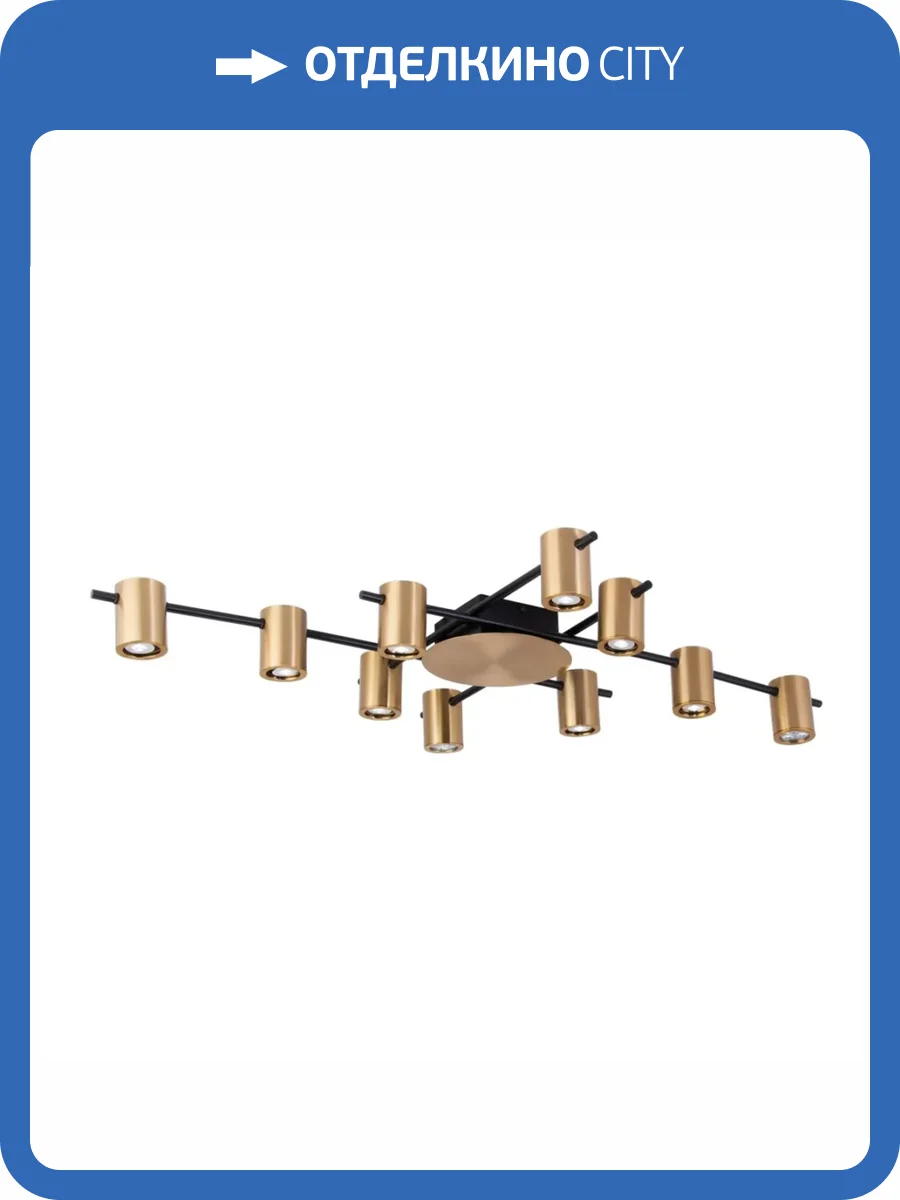 Потолочная люстра Aployt Elwisia APL.633.07.10 фото 8