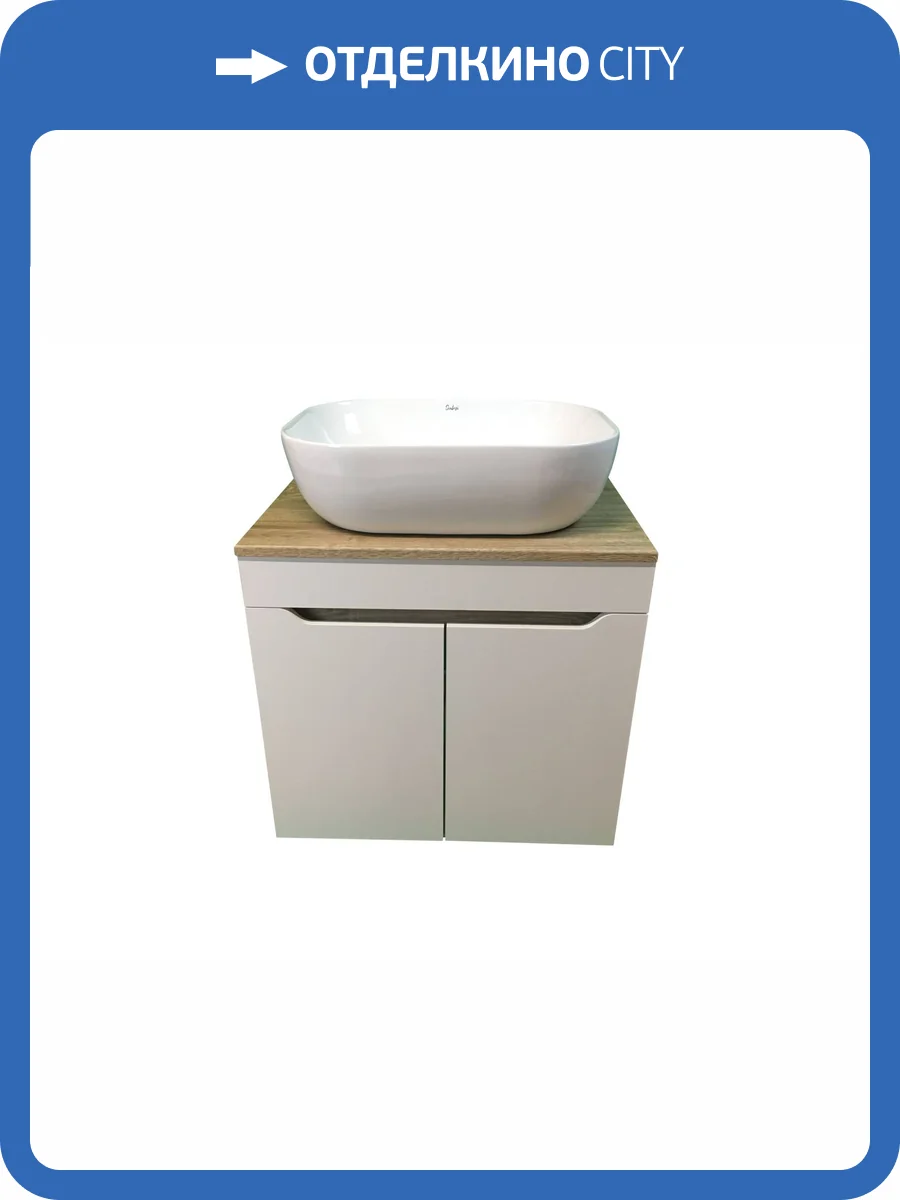 Тумба с раковиной Sintesi STL.W7024_SIN-LVB-APP-403 подвесная, Дуб сонома, белый глянцевый фото 14