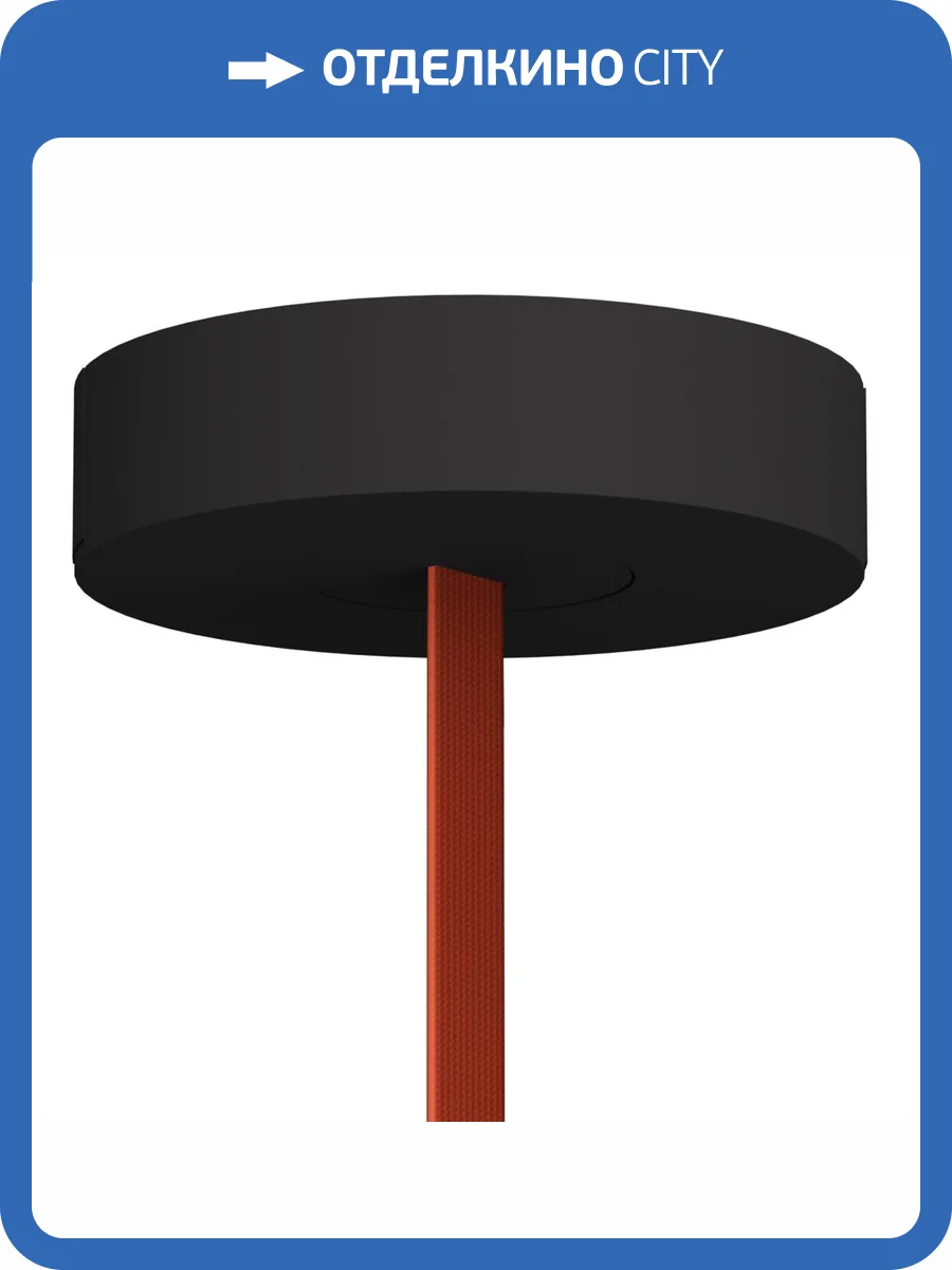 Накладное потолочное основание ST Luce Band ST411.402.00 фото 2