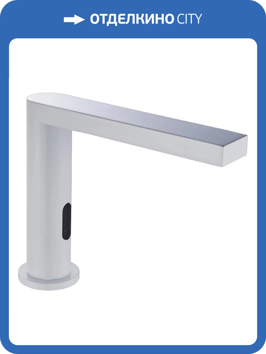 Смеситель для раковины Savol S-GY8887XW хром, белый матовый фото 3