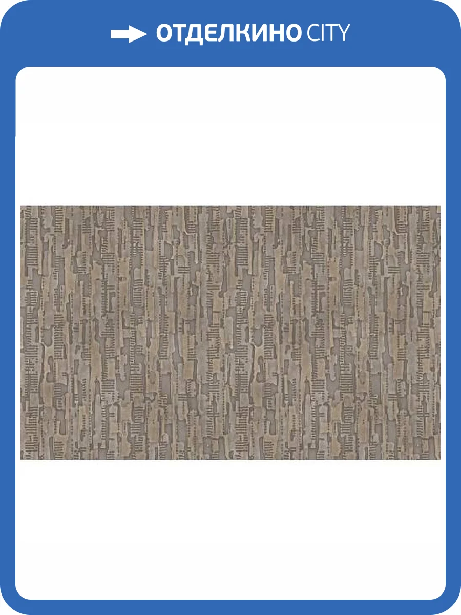 Обои Yasham Han 2 20539-6 фото 2