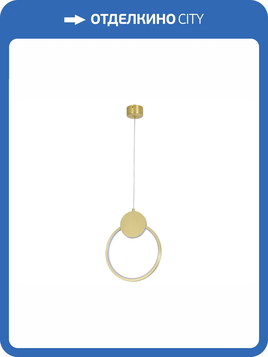 Подвесной светодиодный светильник Newport Loren 15106N/S brass фото 2